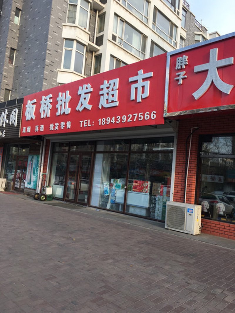 UU加速器官网版,如何快速打开并使用?这是一篇针对新手的教程指南。