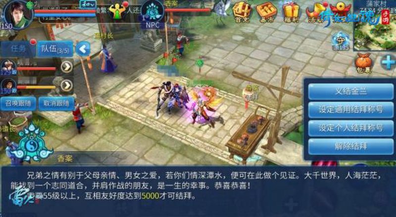 教程指南类:如何高效访问厦门出入境检验检疫技术中心官网