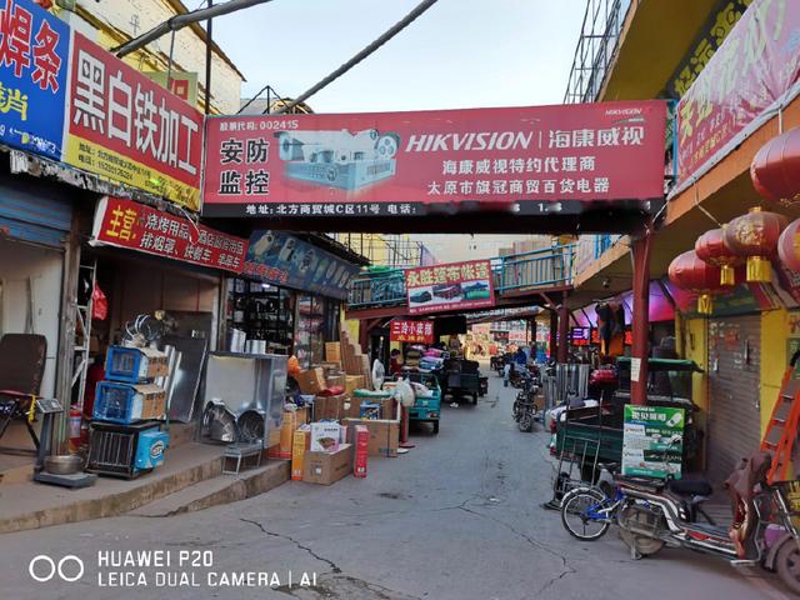 如何给你的商贸公司取个响亮的名字?以下是一份精心整理的商贸公司名称大全,帮助你找到那个独一无二的好名字。
